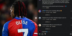 【龙八国际】奥利斯告别水晶宫：对球队的一切充满感激，愿未来一切安好