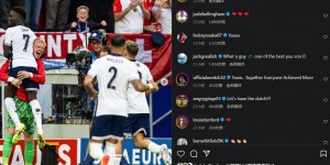 【龙八国际】拉姆斯代尔社媒晒图庆祝英格兰晋级四强：为这些时刻而活❤