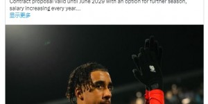 【龙八国际】曾称约罗上限世一卫！费迪南德转发罗马诺报约罗消息：??