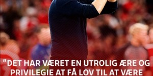 【龙八国际】官方：丹麦主帅尤尔曼德宣布辞职，曾带队杀入2020欧洲杯半决赛