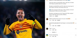 【龙八国际】?罗马诺：利雅得新月正式与巴萨接触，商讨签罗克事宜