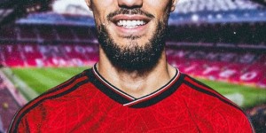 【龙八国际】与滕帅重聚！法媒独家：拜仁已批准马兹拉维加盟曼联，签约5+1年