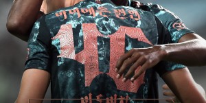 【龙八国际】半场-拜仁1-0领先热刺 维卡里奥失误送礼维多维奇4分钟破门