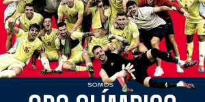 【龙八国际】?西班牙国奥获奥运男足金牌！本届西班牙第3金&队史第2次夺冠