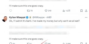 【龙八国际】黑客杀疯了！姆巴佩被盗号?黑客声称回关球迷，上千球迷刷屏