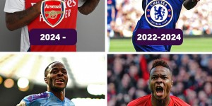 【龙八国际】参军进城上车进厂?！斯特林将为第四家英超big6球队效力