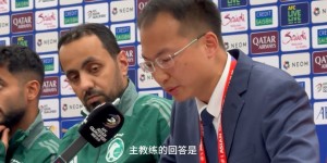 【龙八国际】赛前说进中国5、6个？曼奇尼原话为表现好有四五个绝好机会