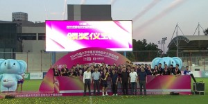 【龙八国际】王朝继续?️武汉女足夺得本赛季女超冠军，实现五连冠伟业！