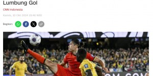 【龙八国际】赤裸裸羞辱?印尼媒体报道国足标题“3连败已成净胜球仓库”