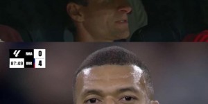 【龙八国际】?茫然、失落！皇马0-4后与拜仁1-4后，姆巴佩和穆勒表情对比