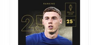 【龙八国际】22岁帕尔默首次提名金球排名第25，切尔西：这仅仅只是开始?