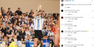 【龙八国际】大乌龙！德保罗ins被刷屏：你怎么敢抢劫维尼修斯？不配金球奖