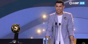 【龙八国际】C罗：祝阿莫林和曼联一切顺利，这是我依然深爱的俱乐部❤️