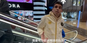 【龙八国际】奥斯卡：中国需要有在欧洲优秀球队踢球的球员，就像篮球姚明一样