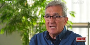 【龙八国际】国足主帅也要做年终总结🤣伊万：我准备的工作报告一共27页