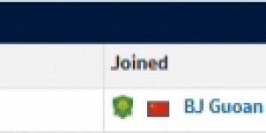 【龙八国际】半年合同溢价3倍！德转：吴少聪加盟国安转会费90万欧