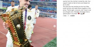 <?php the_title(); ?>