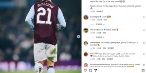 【龙八国际】阿森西奥社媒纪念维拉处子秀：取胜让首秀的感觉更好了！