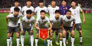 【龙八国际】日媒：在低迷中前行的中国足球，国青或成照亮前路的“未来之光”