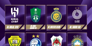 【龙八国际】2024-25亚冠精英联赛16强赛日程