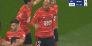 【龙八国际】蓉城收获新赛季首球！费利佩弧顶推杆破门，蓉城1-0领先三镇