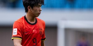 【龙八国际】父亲谈刘诚宇入选国足：很感谢伊万，他也是想帮刘诚宇恢复信心