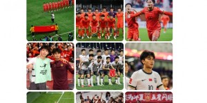 【龙八国际】蒯纪闻：结束了，真心希望之后的兄弟们能替我们完成梦想 ​​​