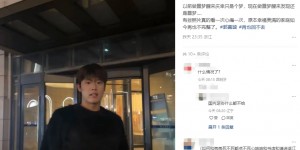 【龙八国际】郭嘉璇家属：嘉璇我们都想你了，原本幸福美满的家庭再也不完整了