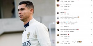 【龙八国际】即将对阵丹麦！C罗晒葡萄牙队训练照：为了胜利而工作！