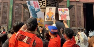 <?php the_title(); ?>