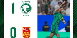 【龙八国际】送温暖，沙特9分在国足身上拿了6分，4个进球3个是进国足的