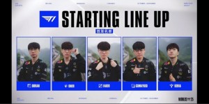 【龙八国际】国外竞猜网站更新S15冠军赔率：T1夺冠概率上升至第三，GEN仍旧第一！【EV扑克下载】