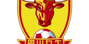 【龙八国际】记者：四川九牛迁往深圳得到了相关部门的支持，有望成真