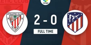 【龙八国际】西甲-马竞0-2毕巴落后榜首7分居第3 桑谢特失点尼科爆射破门