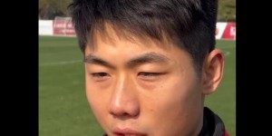 【龙八国际】魏震：冬训10周休息时间少是必然，海港力争新赛季亚冠有突破