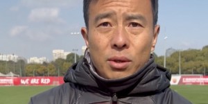 【龙八国际】孙祥：海港冬训分为两个阶段 外援会有调整但整体不会有太大动作