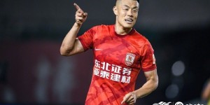 【龙八国际】亚泰国脚谭龙第四次入围中国金球奖候选名单