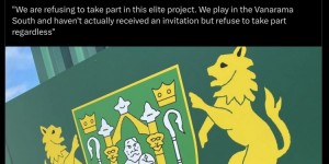 【龙八国际】英第6级球队约维尔整活：拒绝欧超！宁踢梅德斯托也不踢皇马?