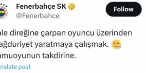 【龙八国际】费内巴切官方回应加拉塔萨雷声明：伊卡尔迪撞到门柱却充当受害者