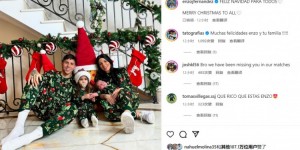 【龙八国际】儿女双全！恩佐晒一家四口合照：大家圣诞快乐?