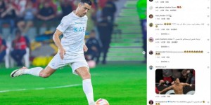 【龙八国际】C罗社媒：重要的胜利，我们不会停下脚步