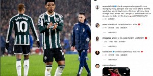 【龙八国际】阿玛德-迪亚洛：5个月后终复出上演赛季首秀，曼联会变得更强大