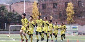 【龙八国际】体校+名校+特色校“三效合一”——重庆探索体教融合新举措