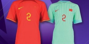 【龙八国际】亚洲杯24队球衣揭晓：国足主场红色，客场青绿色