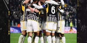 【龙八国际】意杯-尤文6-1逆转萨勒尼塔纳进8强 伊尔迪兹一条龙维阿世界波