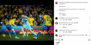 【龙八国际】补时绝杀！莱万社媒晒照：我们战斗到最后一刻，并拿下重要胜利