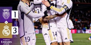 【龙八国际】国王杯-皇马3-1阿兰迪纳进16强 居勒尔首秀任意球中柱迪亚斯造3球