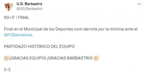 【龙八国际】只输巴萨1球，巴巴斯托官推：历史性的团队表现??