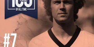 【龙八国际】足坛凯撒是全领域自由人！贝肯鲍尔的人生，就像是开了挂