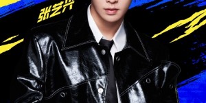 <?php the_title(); ?>